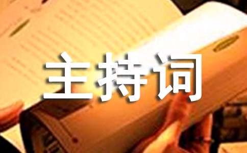 业余爱好者如何提高篮球才华_1